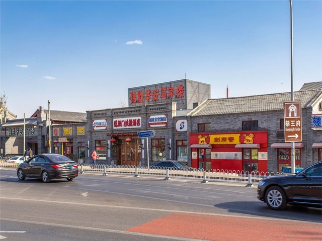 菏泽钢衬塑管道厂家